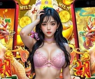 斗球直播app下载正式版